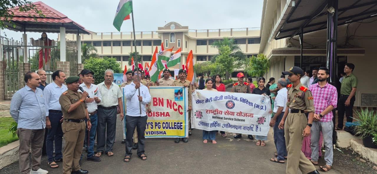 Tiranga Rally 14 AUG 2026